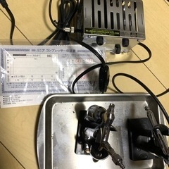 プチコンの中古が安い！激安で譲ります・無料であげます｜ジモティー