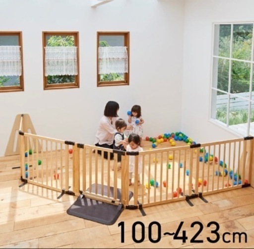  日本育児 木製パーテーション FLEX400-W 自立式 木製 ベビーゲート