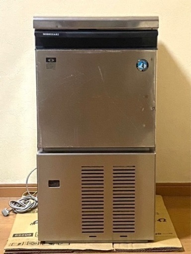 ホシザキ 製氷機 動作確認済み