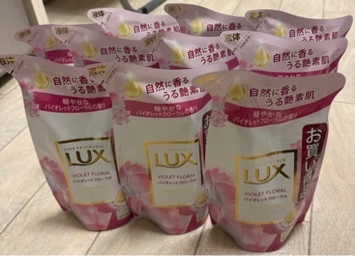 LUX ボディソープ詰替用×10個