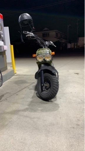 購入者決まりました。HONDAズーマー実働　自賠責有り