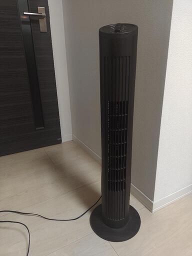 タワーファン②