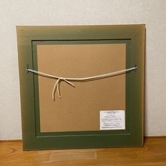 J.トレンツ.リャド 絵画 ペインティングフレーム 「ゲーテの詩と共に」の画像