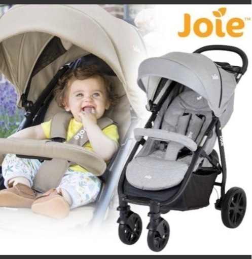 カトージ　ベビーカー　ライトトラックス4E