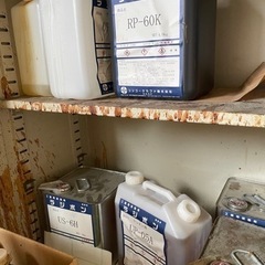 靴加工用の接着剤　無料で差し上げますの画像