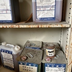 靴加工用の接着剤　無料で差し上げますの画像