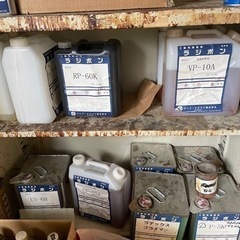 靴加工用の接着剤　無料で差し上げます