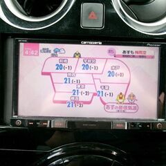 ノート1.2e-POWER/X【実走6万キロ】車検R6年5月迄・エマージェンシーB・レーン逸脱センサー・SDナビ・フルセグ地デジTV・カラーバックカメラ…の画像