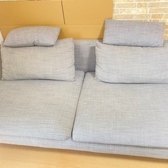 IKEA3人掛けソファ