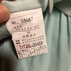 スカートの画像