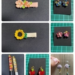 委託販売先を探しています