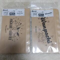 ポケモン ストック クラフト ジッパーバッグ 食品 ぬいぐるみ ...