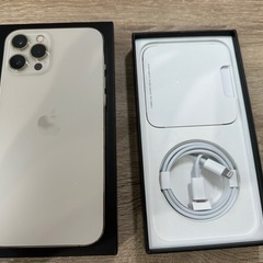 iPhone12 Pro Max[256GB] au MGD13J/Aゴールドの画像