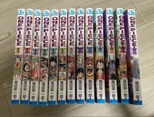 【まだあります】ワンピース　1〜103巻セット！