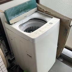 洗濯機