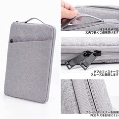 新品 PCケース 14~15インチ ノートパソコンケース 薄型 全面保護 MacBook Pro 2022 / MacBook Air M2/M1 / MacBook Pro M2/M1対応 グレーの画像