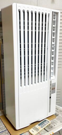 早い者勝ち 横浜橋商店街近隣 窓用エアコン ハイアール  JA-16W 2022年製
