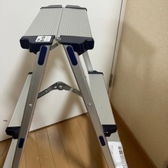 アルミ製脚立