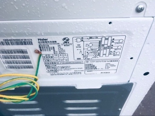 65番 ハイアール✨電気洗濯機✨JW-K42H‼️