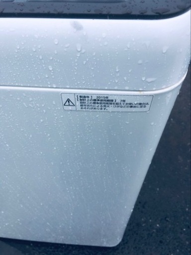 66番 パナソニック✨電気洗濯機✨NA-F70PB8‼️