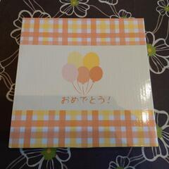ケーキ皿　お祝い・お誕生日のお皿の画像