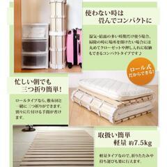 折りたたみ式すのこ セミダブル 天然桐材の画像