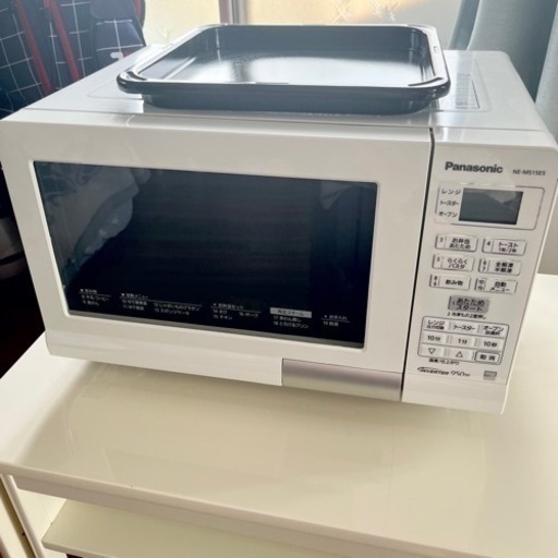決定済み‼️