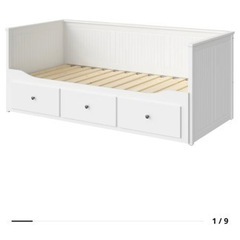 IKEA ベッド