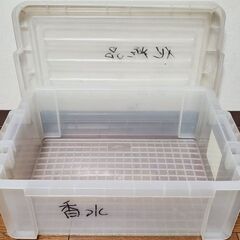 アイリスオーヤマ バックルコンテナ 収納ケース 半透明 BL-22 蓋付きの画像