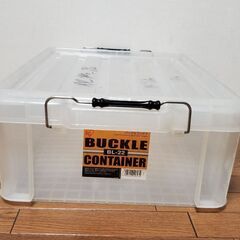 アイリスオーヤマ バックルコンテナ 収納ケース 半透明 BL-22 蓋付きの画像