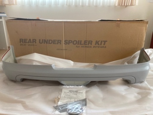 DC5 インテグラ用　無限リヤアンダースポイラー　新品未使用完品　無塗装品