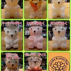 イベント出店させてください！