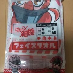 【新品.未開封】チェンソーマン フランネルブランケット はたらく細胞 フェイスタオルの画像