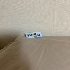 ヨギボー　マックス　グレーベージュの画像