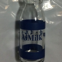 《美品》牛乳瓶「愛・ミルク ♡ Aimilk」愛知 中央製乳 ブルーロゴ　の画像