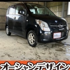 【自社ローン❗️頭金0❗️金利0❗️】簡単WEB審査♪✨マツダ　...