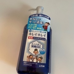 キレイキレイ　薬用ハンドジェル