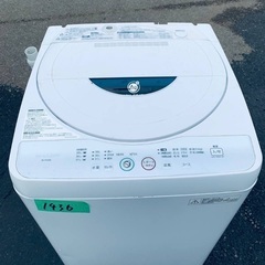 Panasonic パナソニック 365L冷蔵庫 2018年式 NR-C37HC-N No.6316