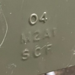 弾薬箱 アーモ缶 ミリタリー サバイバル 工具箱 アウトドア アンティーク USA の画像