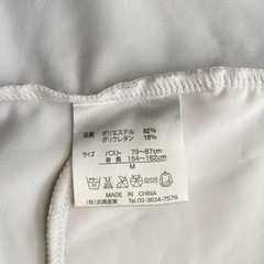 【終了しました】レディースパーカー　Mサイズの画像