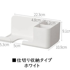 新品⭐️ 半額‼️　壁掛け 引っ掛け 洗面所 収納 壁 ドライヤーホルダー スタンド ドライヤースタンド 浴室収納ラック 脱衣所 多機能ラック ドライヤー入れ 宿 シンプル 便利 両面テープ 簡単 取り付け 壁面収納 ドライヤー収納 くし 美容院 美容室 ドライヤー置き 　ドライヤーホルダー　ドライヤー置き　歯磨き置き　インテリア　インテリア収納　収納ボックス　お風呂収納　脱衣所　の画像
