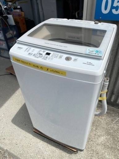 お薦め品‼️分解洗浄済み‼️インバータ搭載‼️AQUAガラストップ洗濯機7kg② 2019年