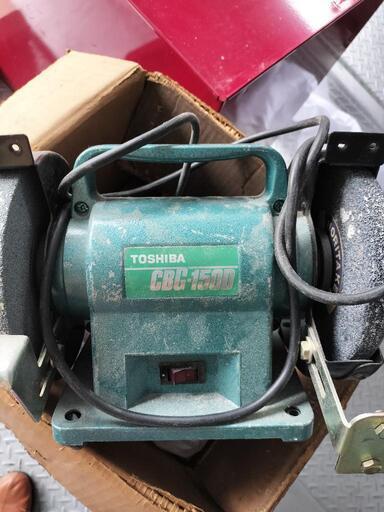 東芝　両頭グラインダー　お話中！