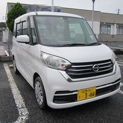 29年式デイズルークスX 車検付き アラウンドビューモニター C...