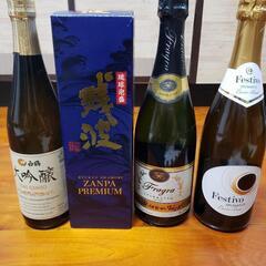 お酒！『取引中』