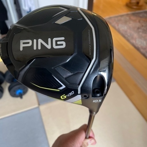 Ping Driver
