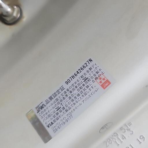アルミホイールタイヤ4本セット