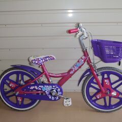 子供用自転車１８インチブリジストン中古