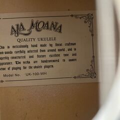 【ALA MOANA】ウクレレ UK-100-WH【松戸市リユース工房】の画像