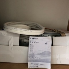 【受け渡し決定】ダイキン　エアコンの画像